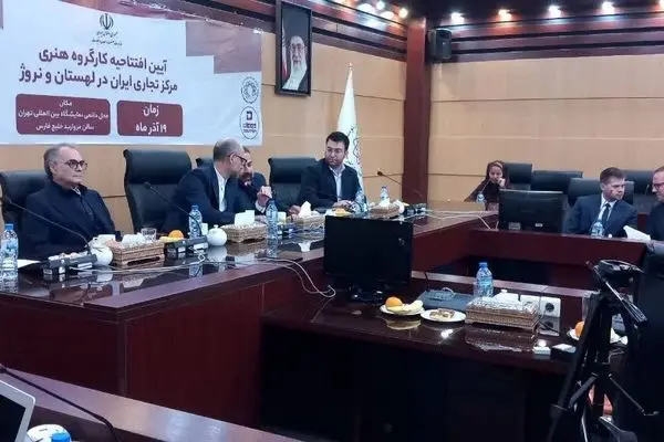 پلتفرم صادرات آثار تجسمی رونمایی شد
