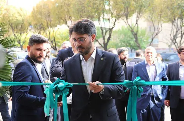 سرای مالی کارآفرین افتتاح شد
