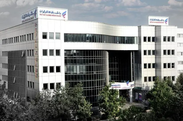 سهام متعلق به بانک رفاه کارگران در شرکت تیپیکو واگذار می‌شود
