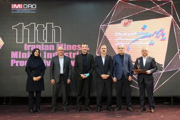 کسب تندیس برنزین بهره وری؛ نشان از عزم جدی، برنامه ریزی منسجم و نوآوری در مدیریت منطقه ویژه اقتصادی خلیج فارس
