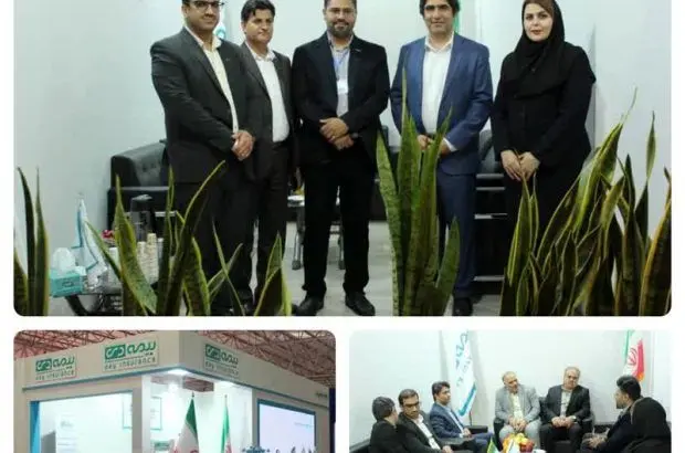 حضور بیمه دی در نخستین نمایشگاه تخصصی صنایع دریایی و دریانوردی ایران
