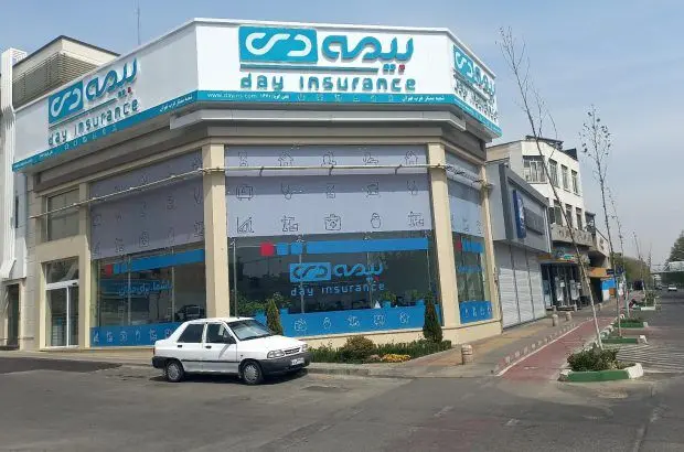 بیمه دی جایگاه خود را در بازار تقویت می‌کند
