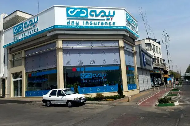 بیمه دی جایگاه خود را در بازار تقویت می‌کند
