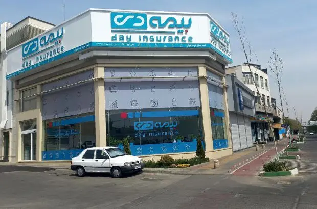 بیمه دی جایگاه خود را در بازار تقویت می‌کند

