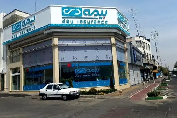 بیمه دی جایگاه خود را در بازار تقویت می‌کند
