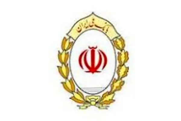 رکوردشکنی بانک ملی ایران در سال ۱۴۰۳، نقش‌آفرینی در اقتصاد ملی و حرکت به سوی تحول پایدار

