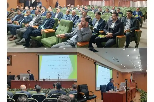 برگزاری دوره آموزشی حقوق بیمه برای قضات استان گیلان