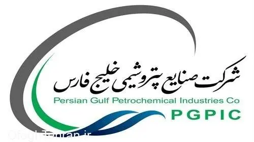 تصویب اولین دستورالعمل انتشار اوراق بهادار مبتنی بر ارز کشور، برای بیدبلند خلیج فارس