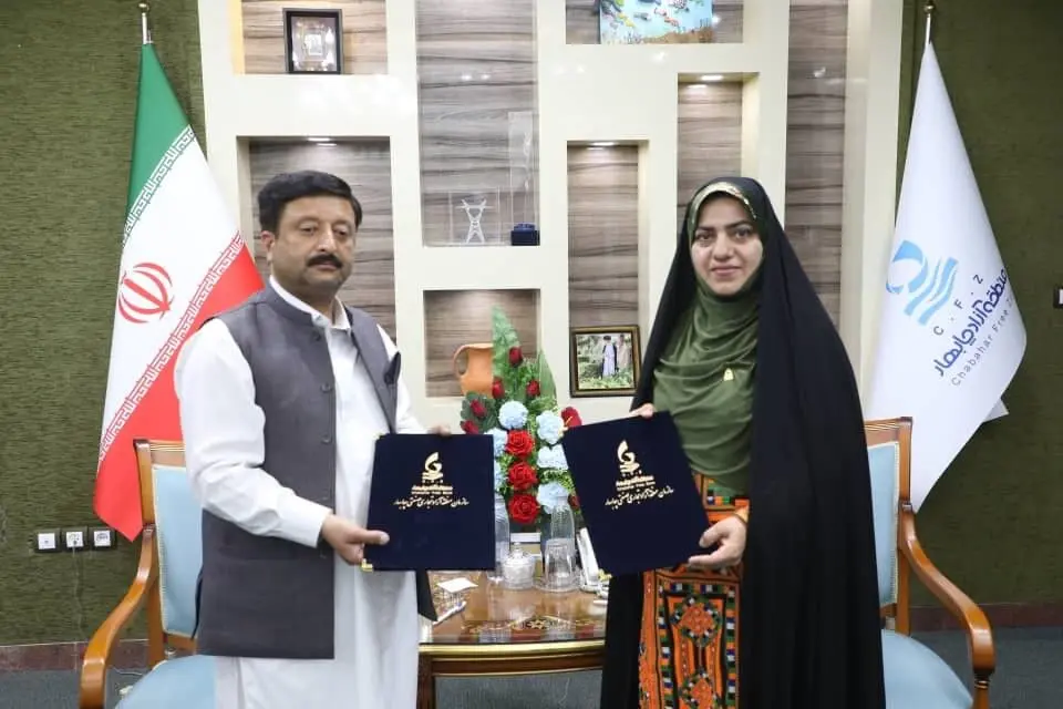 گسترش مراودات اقتصادی منطقه آزاد چابهار با فدراسیون اتاق های بازرگانی و صنایع کشور پاکستان
