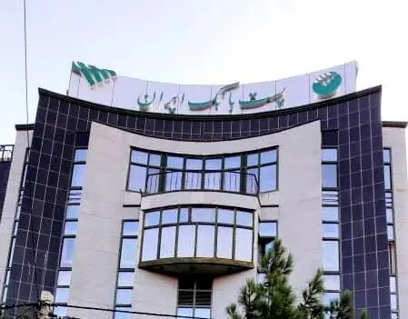 مدیر عامل پست بانک ایران و هیات همراه به استان همدان سفر کردند
