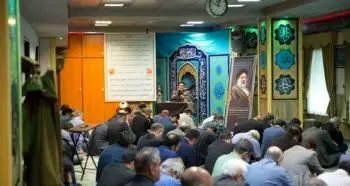 برگزاری مراسم یادبود شهدای خدمت در بانک توسعه صادرات ایران