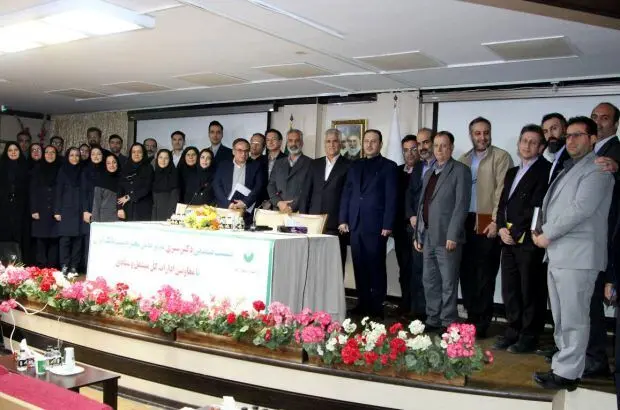 نشست صمیمی بهزاد شیری مدیرعامل پست بانک ایران با معاونین ادارات کل مستقل و ستادی
