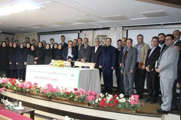 نشست صمیمی بهزاد شیری مدیرعامل پست بانک ایران با معاونین ادارات کل مستقل و ستادی
