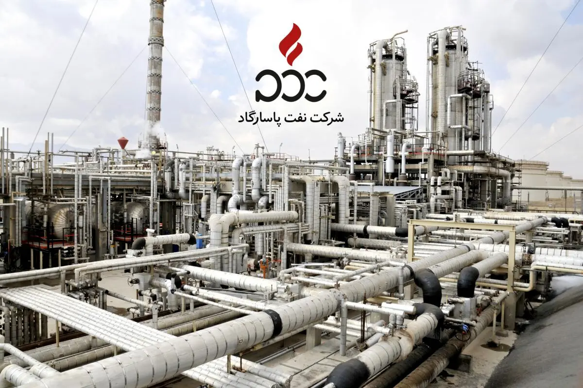 افزایش 15 درصدی میزان تولید انواع قیر شرکت نفت پاسارگاد
