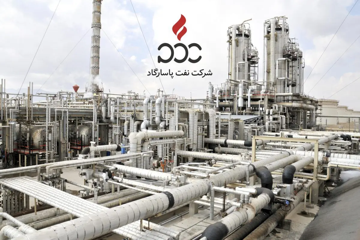افزایش 15 درصدی میزان تولید انواع قیر شرکت نفت پاسارگاد
