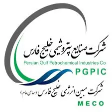 باد به پرچم مبینی ها می وزد/افزایش تولید اکسیژن مبین انرژی خلیج فارس
