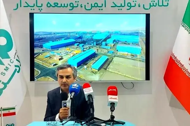 فولاد سنگان؛ پیشرو در توسعه صنعت فولاد و آبادانی منطقه خواف

