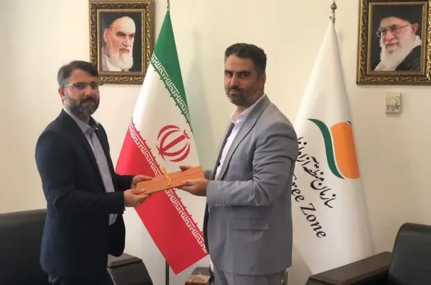 سرپرست معاونت امور بنادر و حوزه خزر منطقه آزاد انزلی منصوب شد
