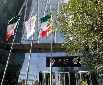 عرضه اولیه سهام شرکت آترا زیست آرای در بورس تهران
