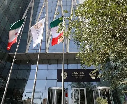 عرضه اولیه سهام شرکت آترا زیست آرای در بورس تهران
