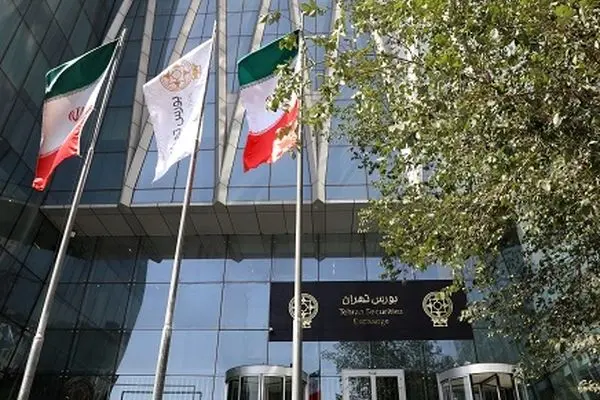 عرضه اولیه سهام شرکت آترا زیست آرای در بورس تهران
