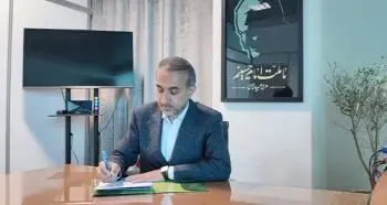 افزایش سرعت وصول مطالبات ارزی بانک توسعه صادرات ایران
