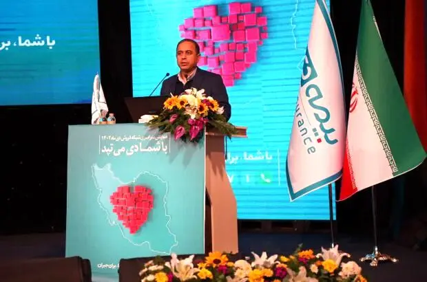 لزوم حرکت شرکت‌های بیمه‌ای و نمایندگان به سمت کسب ‌کار دیجیتال
