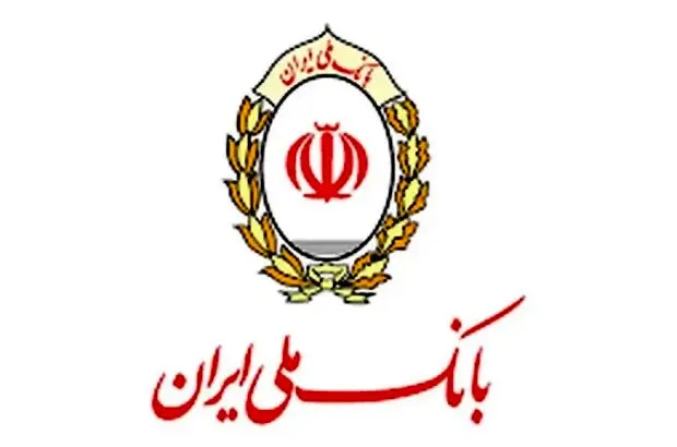 انتشار شماره جدید «سفیر» برای علاقه مندان به حوزه فناوری های مالی
