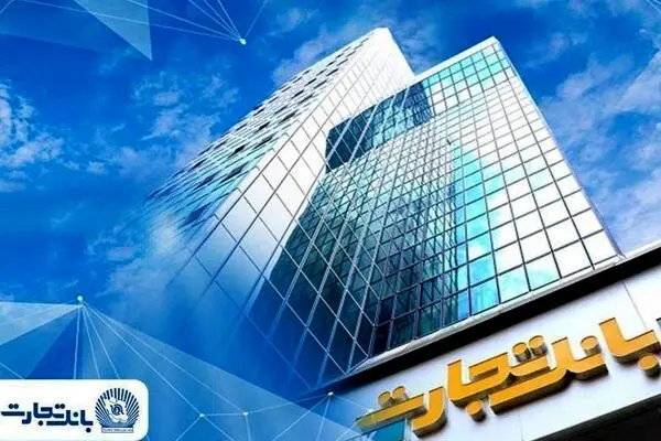 فعال‌سازی خدمات اصلی و تداوم خدمت‌رسانی به مشتریان
