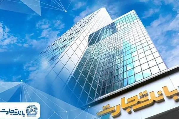 فعال‌سازی خدمات اصلی و تداوم خدمت‌رسانی به مشتریان
