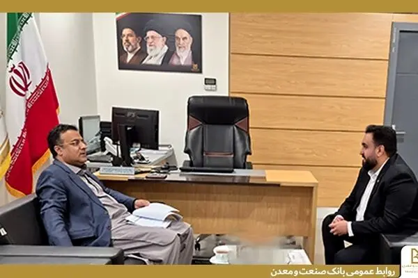 تأکید بر توسعه زیرساخت‌های صنعتی و تعامل با مناطق آزاد در استان سیستان و بلوچستان
