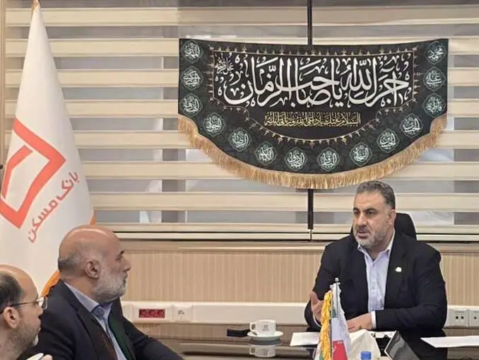 تمامی امکانات بانک مسکن خراسان رضوی برای میزبانی از زائران رهبر شهید انقلاب بسیج شد
