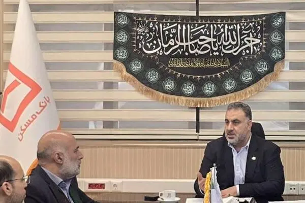 تمامی امکانات بانک مسکن خراسان رضوی برای میزبانی از زائران رهبر شهید انقلاب بسیج شد

