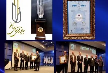شرکت فولاد سیرجان ایرانیان تندیس بلورین تعالی سازمانی را کسب کرد
