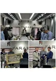 سمیر بچاری به عنوان مدیر حراست پتروشیمی فارابی منصوب شد

