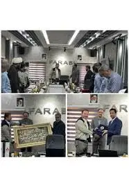 سمیر بچاری به عنوان مدیر حراست پتروشیمی فارابی منصوب شد
