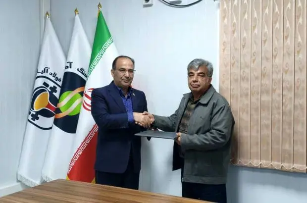 معارفه مهندس خیری به عنوان مشاور مدیر عامل در حوزه توسعه ی پروژه های شرکت فولاد آلیاژی مرکزی بافق
