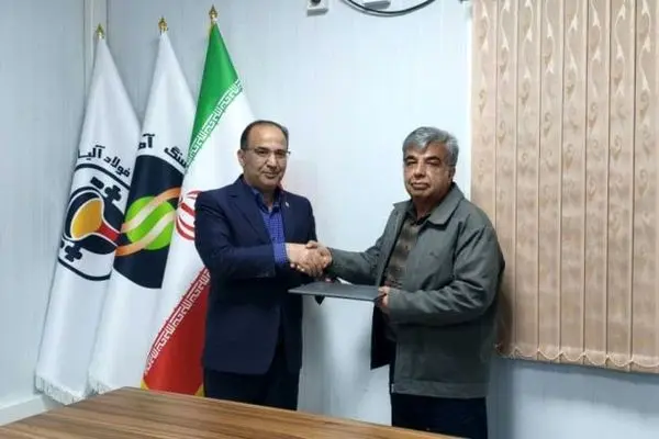 معارفه مهندس خیری به عنوان مشاور مدیر عامل در حوزه توسعه ی پروژه های شرکت فولاد آلیاژی مرکزی بافق
