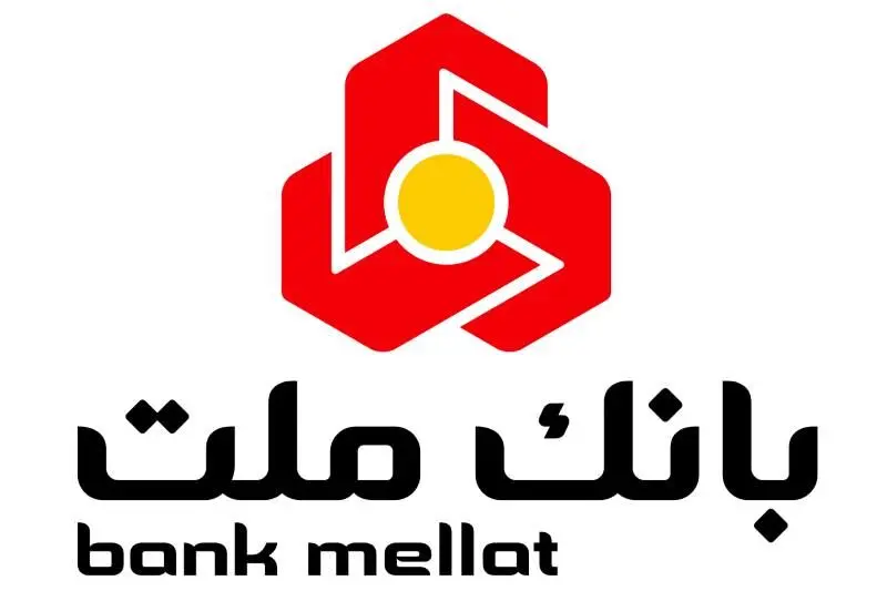 تعطیلی تمامی واحدهای بانک ملت در روز یکشنبه ۷ مرداد ۱۴۰۳
