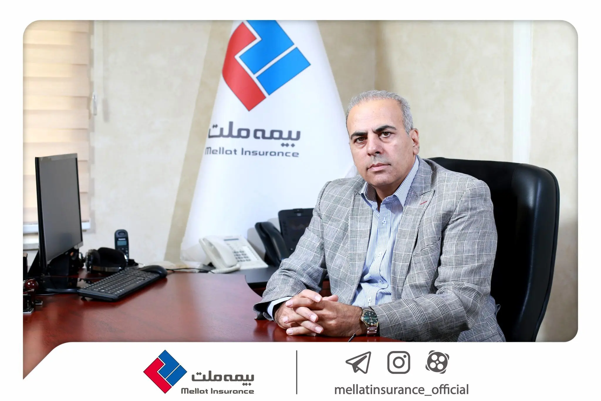 محمد تقی چراغی: سند راهبردی چشم‌انداز و مسیر ارتقای جایگاه بیمه ملت در صنعت بیمه کشور را مشخص می‌کند
