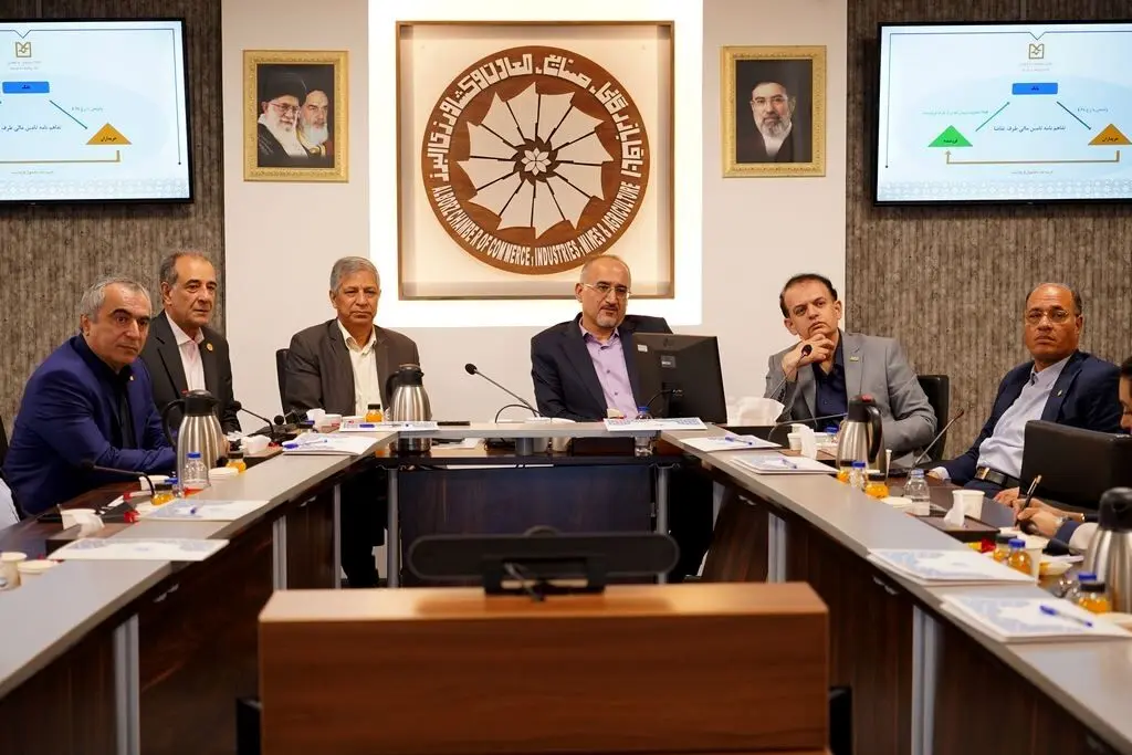 تأمین مالی هوشمند؛ ارمغان بانک صنعت و معدن برای صنایع استان البرز
