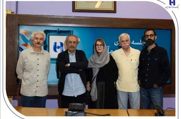 ۳۰ اثر برگزیده جشنواره ملی پوستر سپهر مشخص شد
