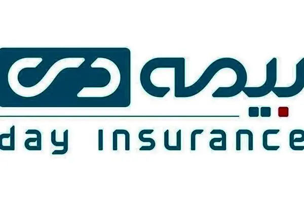 برفی به رنگ فیروزه ،بیمه دی بسوی بازار بیمه زندگی
