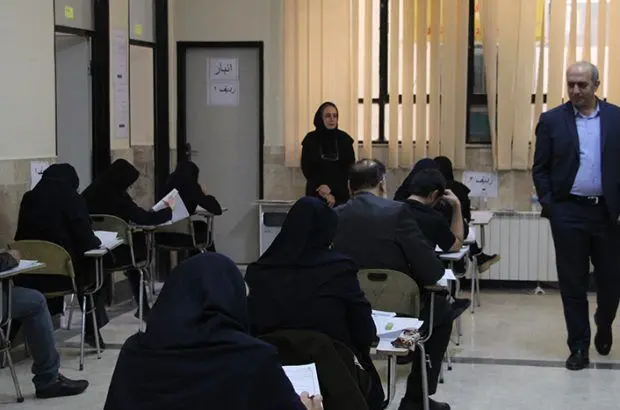 آزمون صلاحیت حرفه ایی شرکت بیمه رازی یکی از استاندارد ترین آزمون ها در صنعت بیمه است
