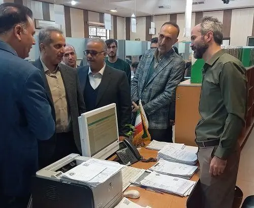 بازدید عضو هیات مدیره بیمه ایران از شعبه تخصصی غرب

