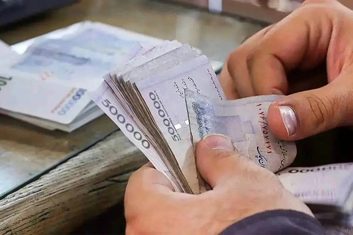 حقوق کارمندان، بازنشستگان و سربازان تغییر کرد