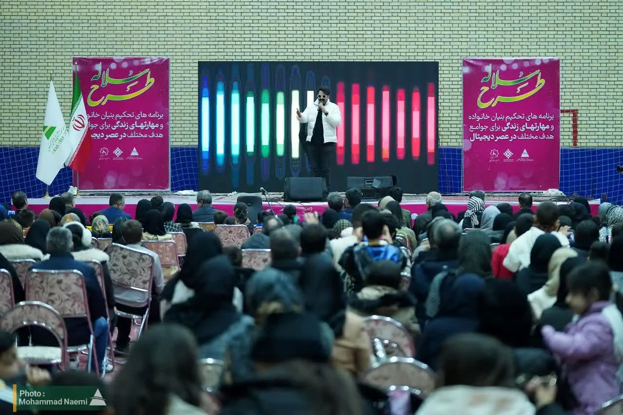 جشن بزرگ طرح سلاله بمناسبت شب یلدا در منطقه آزاد ارس برگزار شد
