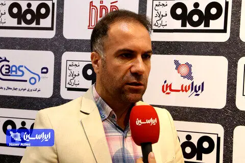 سه عنصر قیمت، کیفیت و زمان تحویل همیشه در خرید از فولاد مبارکه رعایت می‌شود

