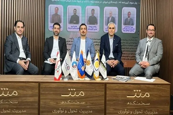 با کاهش محدودیت‌ها در آیین‌نامه، شرکت‌های بیمه باید آزادی عمل بیشتری در جذب نماینده داشته باشند
