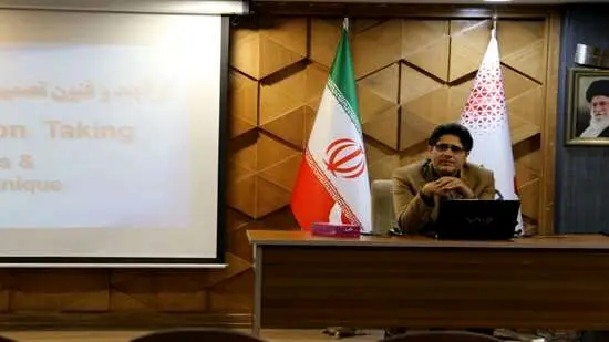 تداوم برگزاری دوره های آموزشی در راستای اهمیت یادگیری سازمانی در بیمه ما

